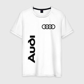 Мужская футболка хлопок с принтом Audi в Санкт-Петербурге, 100% хлопок | прямой крой, круглый вырез горловины, длина до линии бедер, слегка спущенное плечо. | ауди | кольца | лого