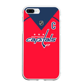 Чехол для iPhone 7Plus/8 Plus матовый с принтом Ovechkin Washington Capitals Red в Санкт-Петербурге, Силикон | Область печати: задняя сторона чехла, без боковых панелей | овечкин | ови