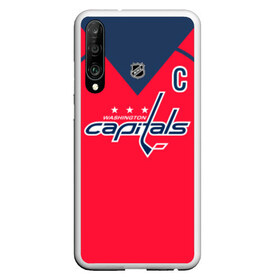 Чехол для Honor P30 с принтом Ovechkin Washington Capitals Red в Санкт-Петербурге, Силикон | Область печати: задняя сторона чехла, без боковых панелей | овечкин | ови