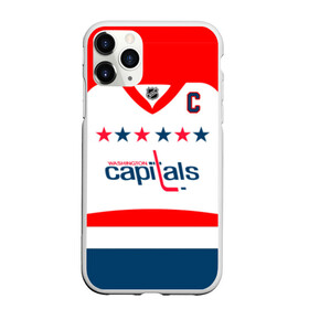 Чехол для iPhone 11 Pro Max матовый с принтом Ovechkin Washington Capitals White в Санкт-Петербурге, Силикон |  | овечкин | ови