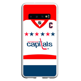 Чехол для Samsung Galaxy S10 с принтом Ovechkin Washington Capitals White в Санкт-Петербурге, Силикон | Область печати: задняя сторона чехла, без боковых панелей | овечкин | ови