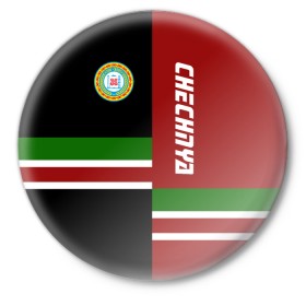 Значок с принтом CHECHNYA (Чечня) в Санкт-Петербурге,  металл | круглая форма, металлическая застежка в виде булавки | chechnya | грозный | кавказ | кавказец | кадыров | республика | северный | флаг | чех | чечен | чеченец | чеченка | чеченская | чечня