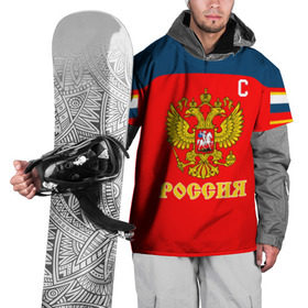 Накидка на куртку 3D с принтом Овечкин Сборная России по хоккею в Санкт-Петербурге, 100% полиэстер |  | 