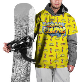 Накидка на куртку 3D с принтом Subway Surfers в Санкт-Петербурге, 100% полиэстер |  | coin | graffiti | hoverboard | jake | subway | surfers | train | вагон | граффити | монетка | подземка | поезд | сабвей | серферс | серферы | ховерборд