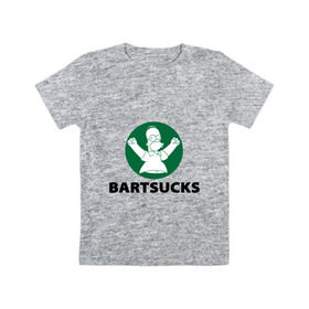 Детская футболка хлопок с принтом Bartsucks в Санкт-Петербурге, 100% хлопок | круглый вырез горловины, полуприлегающий силуэт, длина до линии бедер | bart | homer | simpsons | барт | гомер | старбакс
