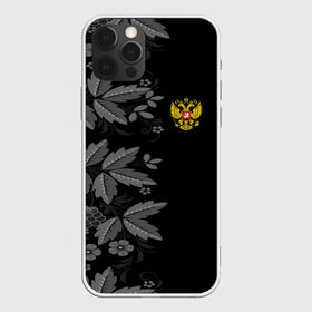 Чехол для iPhone 12 Pro Max с принтом Russia Pattern в Санкт-Петербурге, Силикон |  | Тематика изображения на принте: pattern | russia | герб | орел | орнамент | патриот | патриотизм | российский | россия | символика | узор | хохлома | цветы | я русский