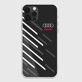 Чехол для iPhone 12 Pro Max с принтом AUDI SPORT в Санкт-Петербурге, Силикон |  | Тематика изображения на принте: auto | авто | ауди | машины