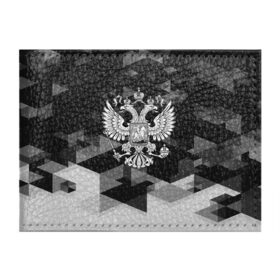 Обложка для студенческого билета с принтом Russia Black&White Abstract в Санкт-Петербурге, натуральная кожа | Размер: 11*8 см; Печать на всей внешней стороне | Тематика изображения на принте: russia | абстракция | арт | геометрия | герб | орел | патриот | патриотизм | российский | россия | символика | черно белый | я русский