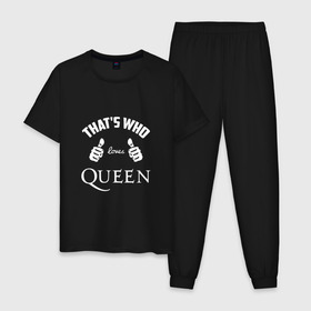 Мужская пижама хлопок с принтом Вот кто любит Queen в Санкт-Петербурге, 100% хлопок | брюки и футболка прямого кроя, без карманов, на брюках мягкая резинка на поясе и по низу штанин
 | loves | queen | quen | thats who | this girl | this guy | большие | брайан мэй | глэм | группа | квин | клас | класс | королева | куин | кулаки | ме | меркьюри | пальцы | поп | роджер тейлор | рок | руки | фредди | фреди | хард