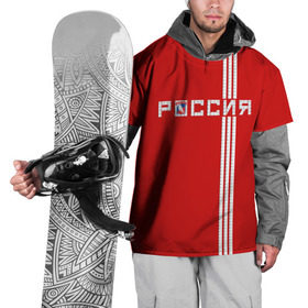 Накидка на куртку 3D с принтом Красная машина Х в Санкт-Петербурге, 100% полиэстер |  | red mashine | красная машина | хоккей