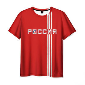 Мужская футболка 3D с принтом Красная машина Х в Санкт-Петербурге, 100% полиэфир | прямой крой, круглый вырез горловины, длина до линии бедер | red mashine | красная машина | хоккей