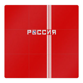 Магнитный плакат 3Х3 с принтом Красная машина Х в Санкт-Петербурге, Полимерный материал с магнитным слоем | 9 деталей размером 9*9 см | red mashine | красная машина | хоккей