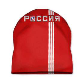 Шапка 3D с принтом Красная машина Х в Санкт-Петербурге, 100% полиэстер | универсальный размер, печать по всей поверхности изделия | red mashine | красная машина | хоккей