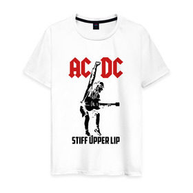 Мужская футболка хлопок с принтом AC/DC stiff upper lip в Санкт-Петербурге, 100% хлопок | прямой крой, круглый вырез горловины, длина до линии бедер, слегка спущенное плечо. | ac dc | acdc | acdc ас дс | австралийская | ангус янг | асдс | блюз | группа | крис слэйд | метал | молния | музыка | музыканты | певцы | рок | рок н ролл | стиви янг | хард | хардрок | эксл роуз