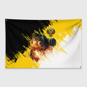 Флаг-баннер с принтом Имперский флаг и медведь в Санкт-Петербурге, 100% полиэстер | размер 67 х 109 см, плотность ткани — 95 г/м2; по краям флага есть четыре люверса для крепления | russian bear | герб | россия