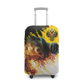 Чехол для чемодана 3D с принтом Имперский флаг и медведь в Санкт-Петербурге, 86% полиэфир, 14% спандекс | двустороннее нанесение принта, прорези для ручек и колес | russian bear | герб | россия