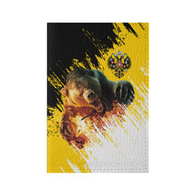 Обложка для паспорта матовая кожа с принтом Имперский флаг и медведь в Санкт-Петербурге, натуральная матовая кожа | размер 19,3 х 13,7 см; прозрачные пластиковые крепления | russian bear | герб | россия