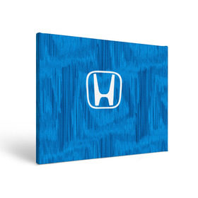 Холст прямоугольный с принтом Honda sport color в Санкт-Петербурге, 100% ПВХ |  | auto | automobile | car | honda | machine | motor | motor car | sport car | автомашина | бренд | легковой автомобиль | марка | спортивный автомобиль | тачка