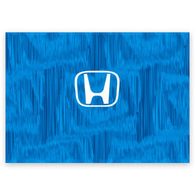 Поздравительная открытка с принтом Honda sport color в Санкт-Петербурге, 100% бумага | плотность бумаги 280 г/м2, матовая, на обратной стороне линовка и место для марки
 | auto | automobile | car | honda | machine | motor | motor car | sport car | автомашина | бренд | легковой автомобиль | марка | спортивный автомобиль | тачка