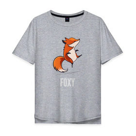 Мужская футболка хлопок Oversize с принтом Лиса в Санкт-Петербурге, 100% хлопок | свободный крой, круглый ворот, “спинка” длиннее передней части | fox | foxy | лис | лиса | лисица | лисичка | лисы | с лисой | танцующая | фокс