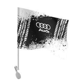 Флаг для автомобиля с принтом Audi abstract sport в Санкт-Петербурге, 100% полиэстер | Размер: 30*21 см | ауди | кольца | лого | машина