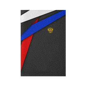 Обложка для паспорта матовая кожа с принтом RUSSIA SPORT в Санкт-Петербурге, натуральная матовая кожа | размер 19,3 х 13,7 см; прозрачные пластиковые крепления | russia | sport | белый | герб | двуглавый орел | красный | патриот | россия | синий | спорт | спортивные | триколор | униформа