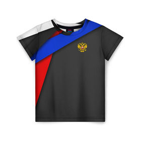 Детская футболка 3D с принтом RUSSIA SPORT в Санкт-Петербурге, 100% гипоаллергенный полиэфир | прямой крой, круглый вырез горловины, длина до линии бедер, чуть спущенное плечо, ткань немного тянется | russia | sport | белый | герб | двуглавый орел | красный | патриот | россия | синий | спорт | спортивные | триколор | униформа