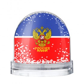 Водяной шар с принтом Хоккеистка Алина в Санкт-Петербурге, Пластик | Изображение внутри шара печатается на глянцевой фотобумаге с двух сторон | 