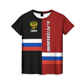 Женская футболка 3D с принтом St.Petersburg Санкт-Петербург в Санкт-Петербурге, 100% полиэфир ( синтетическое хлопкоподобное полотно) | прямой крой, круглый вырез горловины, длина до линии бедер | ленинград | питер