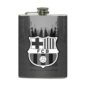 Фляга с принтом FC Barcelona abstract color в Санкт-Петербурге, металлический корпус | емкость 0,22 л, размер 125 х 94 мм. Виниловая наклейка запечатывается полностью | 