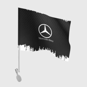 Флаг для автомобиля с принтом Mercedes-Benz в Санкт-Петербурге, 100% полиэстер | Размер: 30*21 см | auto | automobile | car | machine | mercedes | motor | motor car | sport car | автомашина | бренд | легковой автомобиль | марка | спортивный автомобиль | тачка