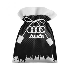 Подарочный 3D мешок с принтом Audi в Санкт-Петербурге, 100% полиэстер | Размер: 29*39 см | Тематика изображения на принте: 