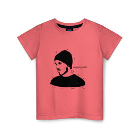 Детская футболка хлопок с принтом Mnogoznaal_9 в Санкт-Петербурге, 100% хлопок | круглый вырез горловины, полуприлегающий силуэт, длина до линии бедер | mnogoznaal | максим лазин | многознаал