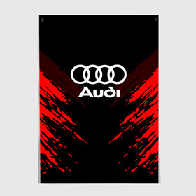 Постер с принтом AUDI SPORT COLLECTION в Санкт-Петербурге, 100% бумага
 | бумага, плотность 150 мг. Матовая, но за счет высокого коэффициента гладкости имеет небольшой блеск и дает на свету блики, но в отличии от глянцевой бумаги не покрыта лаком | audi | auto | automobile | car | machine | motor | motor car | sport car | автомашина | ауди | бренд | легковой автомобиль | марка | спортивный автомобиль | тачка