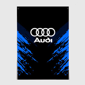 Постер с принтом AUDI SPORT COLLECTION в Санкт-Петербурге, 100% бумага
 | бумага, плотность 150 мг. Матовая, но за счет высокого коэффициента гладкости имеет небольшой блеск и дает на свету блики, но в отличии от глянцевой бумаги не покрыта лаком | audi | auto | automobile | car | machine | motor | motor car | sport car | автомашина | ауди | бренд | легковой автомобиль | марка | спортивный автомобиль | тачка