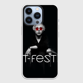 Чехол для iPhone 13 Pro с принтом T Fest_2 в Санкт-Петербурге,  |  | t fest | tfest | незборецкий | т фест | тифест