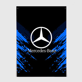 Постер с принтом MERCEDES-BENZ SPORT COLLECTION в Санкт-Петербурге, 100% бумага
 | бумага, плотность 150 мг. Матовая, но за счет высокого коэффициента гладкости имеет небольшой блеск и дает на свету блики, но в отличии от глянцевой бумаги не покрыта лаком | auto | automobile | car | machine | mercedes benz | motor | motor car | sport car | автомашина | бренд | легковой автомобиль | марка | мерседес | спортивный автомобиль | тачка