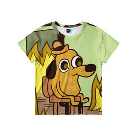 Детская футболка 3D с принтом This is fine в Санкт-Петербурге, 100% гипоаллергенный полиэфир | прямой крой, круглый вырез горловины, длина до линии бедер, чуть спущенное плечо, ткань немного тянется | dog | in fire | meme | this is fine | в огне | все нормально | мем | собака