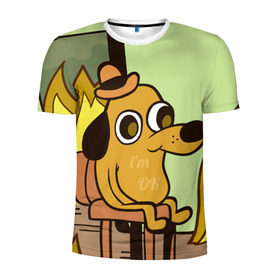 Мужская футболка 3D спортивная с принтом This is fine в Санкт-Петербурге, 100% полиэстер с улучшенными характеристиками | приталенный силуэт, круглая горловина, широкие плечи, сужается к линии бедра | dog | in fire | meme | this is fine | в огне | все нормально | мем | собака