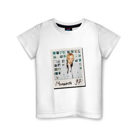 Детская футболка хлопок с принтом T-Fest_14 в Санкт-Петербурге, 100% хлопок | круглый вырез горловины, полуприлегающий силуэт, длина до линии бедер | t fest | tfest | незборецкий | т фест | тифест