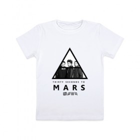 Детская футболка хлопок с принтом Thirty Seconds to Mars в Санкт-Петербурге, 100% хлопок | круглый вырез горловины, полуприлегающий силуэт, длина до линии бедер | 30 seconds to mars | 30 секунд до марса | 30stm | thirty seconds to mars | джаред | лето | рок группа | шеннон