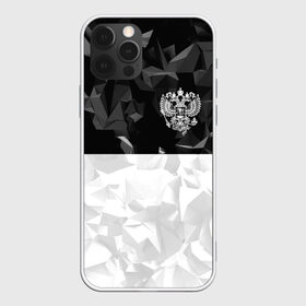 Чехол для iPhone 12 Pro Max с принтом RUSSIA SPORT в Санкт-Петербурге, Силикон |  | russia | герб | двуглавый орел | россия | спорт | спортивные | триколор