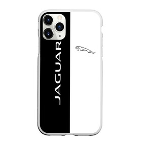 Чехол для iPhone 11 Pro матовый с принтом Jaguar в Санкт-Петербурге, Силикон |  | c x17 | c x75 concept | c xf | cars | e pace | f pace | jaguar | land | r d6 | r2 | r3 | r4 | r5 | rover. r1 | xkr 75 | авто | автомобиль | знак | лого | машина | символ | тачка | эмблема | ягуар