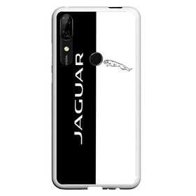 Чехол для Honor P Smart Z с принтом Jaguar в Санкт-Петербурге, Силикон | Область печати: задняя сторона чехла, без боковых панелей | c x17 | c x75 concept | c xf | cars | e pace | f pace | jaguar | land | r d6 | r2 | r3 | r4 | r5 | rover. r1 | xkr 75 | авто | автомобиль | знак | лого | машина | символ | тачка | эмблема | ягуар