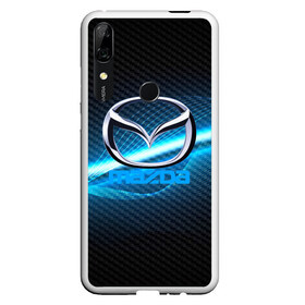 Чехол для Honor P Smart Z с принтом mazda machine motor XXI в Санкт-Петербурге, Силикон | Область печати: задняя сторона чехла, без боковых панелей | auto | automobile | car | machine | mazda | motor | motor car | sport car | автомашина | бренд | легковой автомобиль | мазда | марка | спортивный автомобиль | тачка