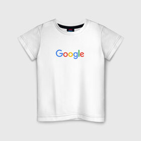 Детская футболка хлопок с принтом Google в Санкт-Петербурге, 100% хлопок | круглый вырез горловины, полуприлегающий силуэт, длина до линии бедер | google