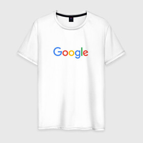 Мужская футболка хлопок с принтом Google в Санкт-Петербурге, 100% хлопок | прямой крой, круглый вырез горловины, длина до линии бедер, слегка спущенное плечо. | google