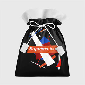 Подарочный 3D мешок с принтом Супрематизм блэк в Санкт-Петербурге, 100% полиэстер | Размер: 29*39 см | арт | искусство | супрематизм