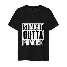 Мужская футболка хлопок с принтом Straight outta Primorsk в Санкт-Петербурге, 100% хлопок | прямой крой, круглый вырез горловины, длина до линии бедер, слегка спущенное плечо. | battlegrounds | player | playerunknowns | primorsk | pubg | unknown | згип | приморск