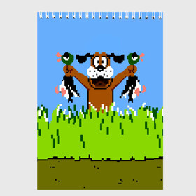 Скетчбук с принтом Duck Hunt в Санкт-Петербурге, 100% бумага
 | 48 листов, плотность листов — 100 г/м2, плотность картонной обложки — 250 г/м2. Листы скреплены сверху удобной пружинной спиралью | 8 bit | 8 бит | dendy | dog | duck | hunt | nes | nintendo | oldschool | pixel art | денди | игра | нинтендо | охота | собака